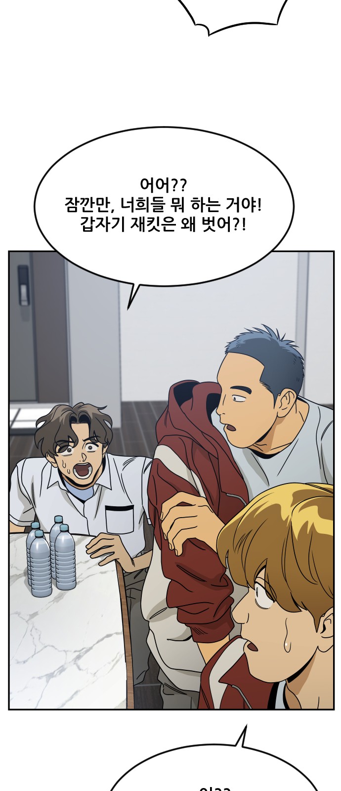 20 페이지