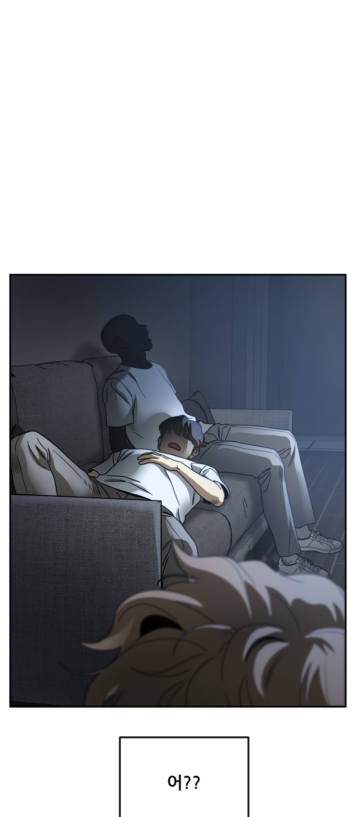 34 페이지