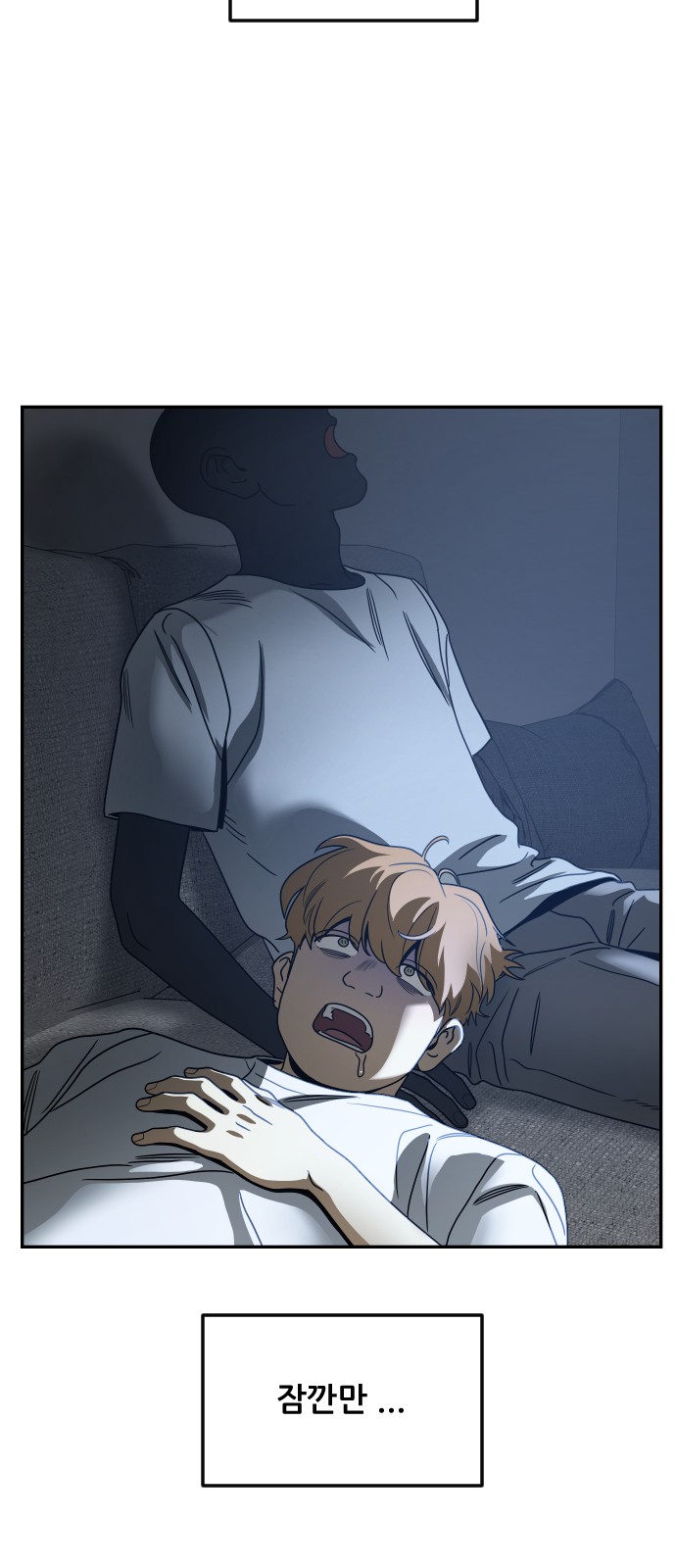 35 페이지