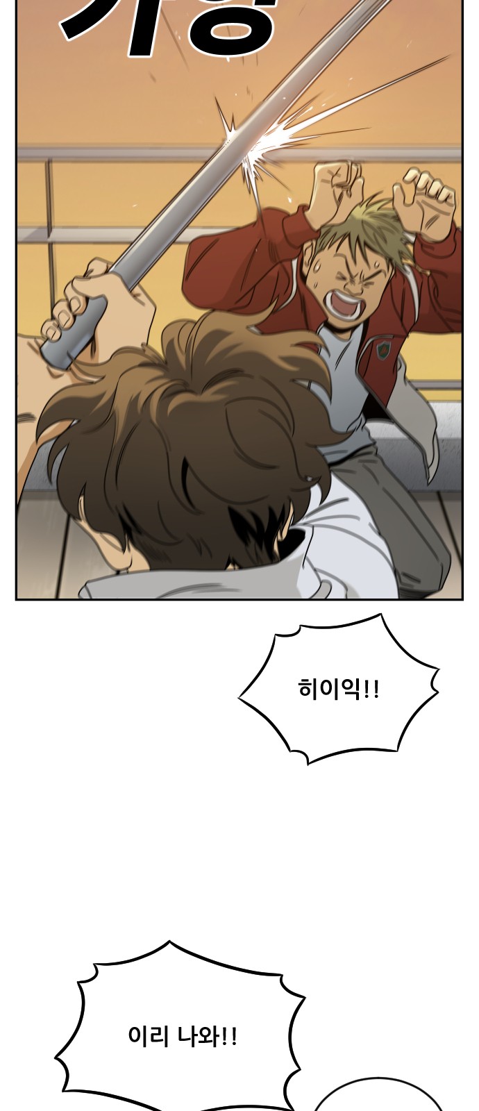 11 페이지