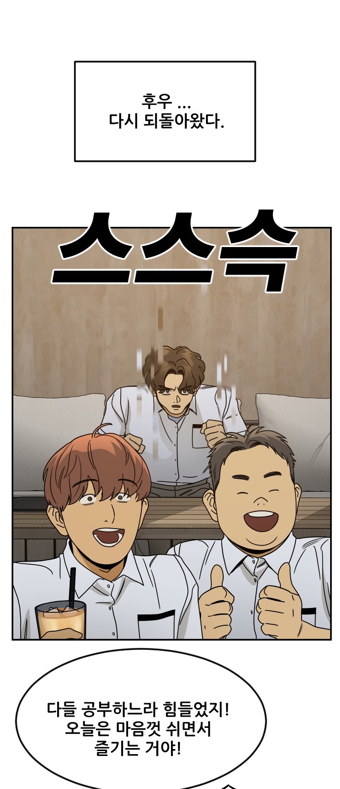 21 페이지
