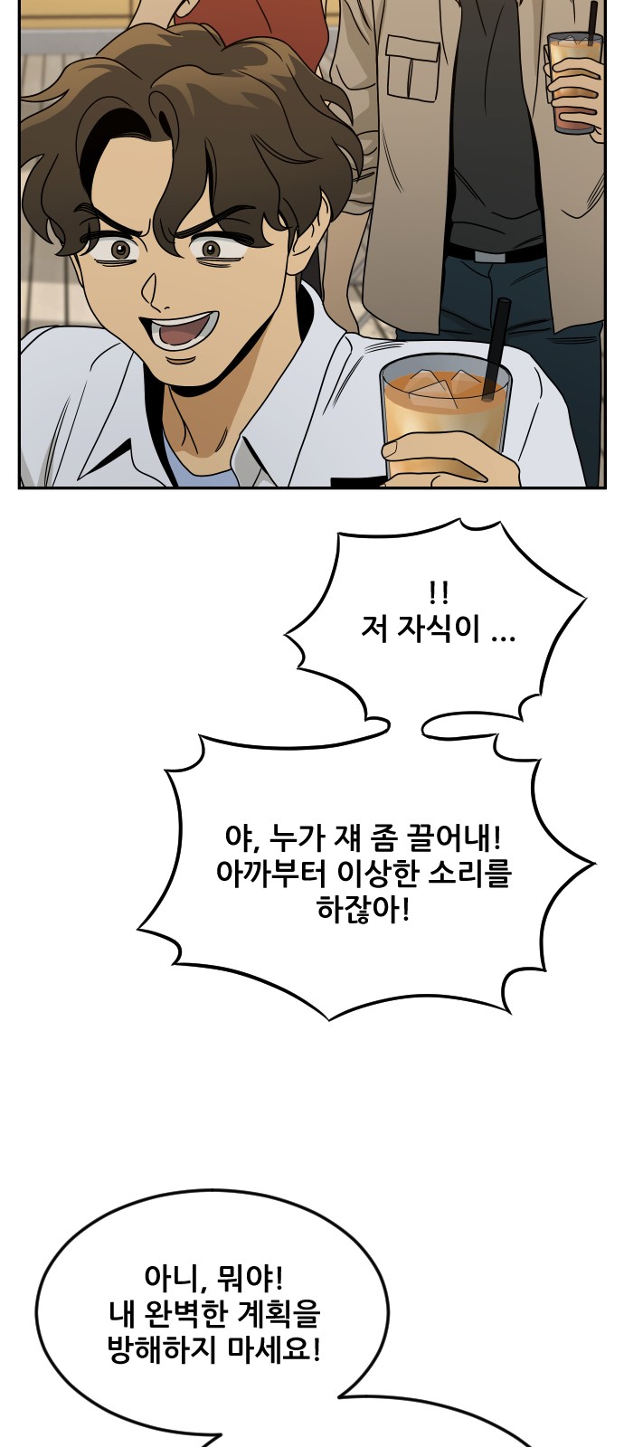 30 페이지