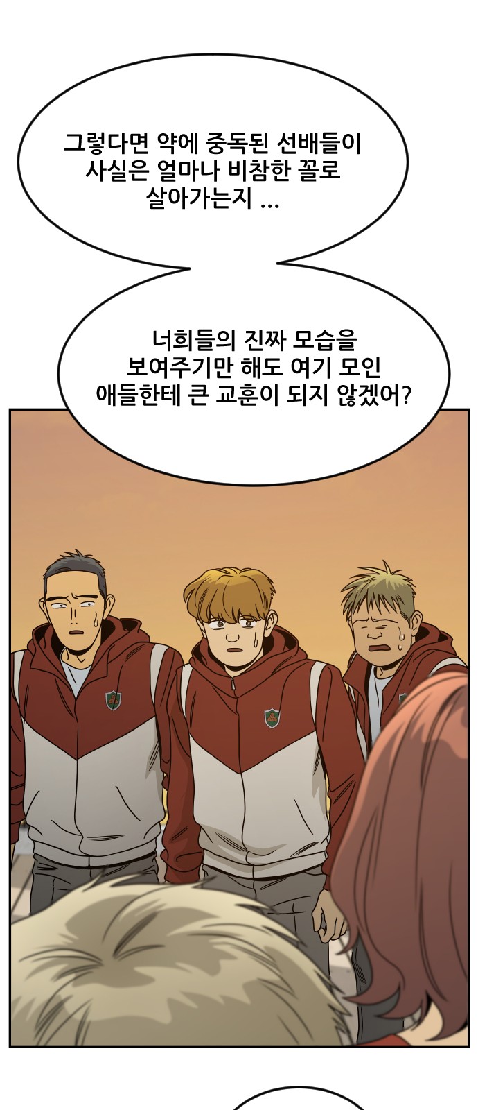 30 페이지