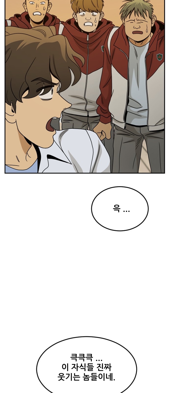 37 페이지