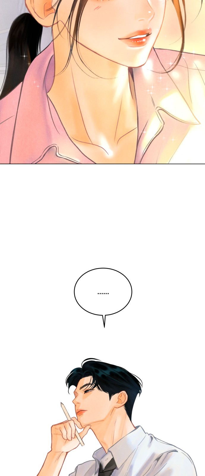 111 페이지