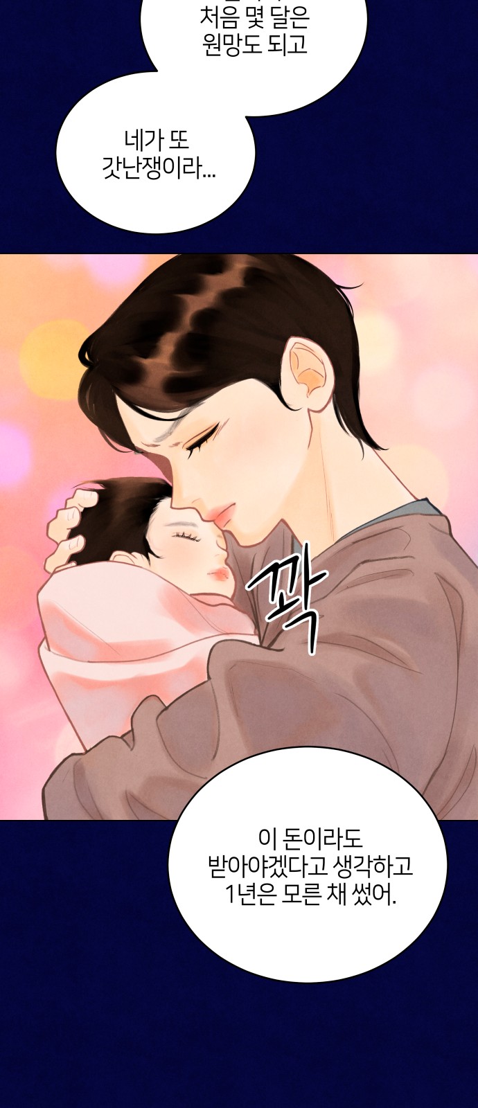 20 페이지