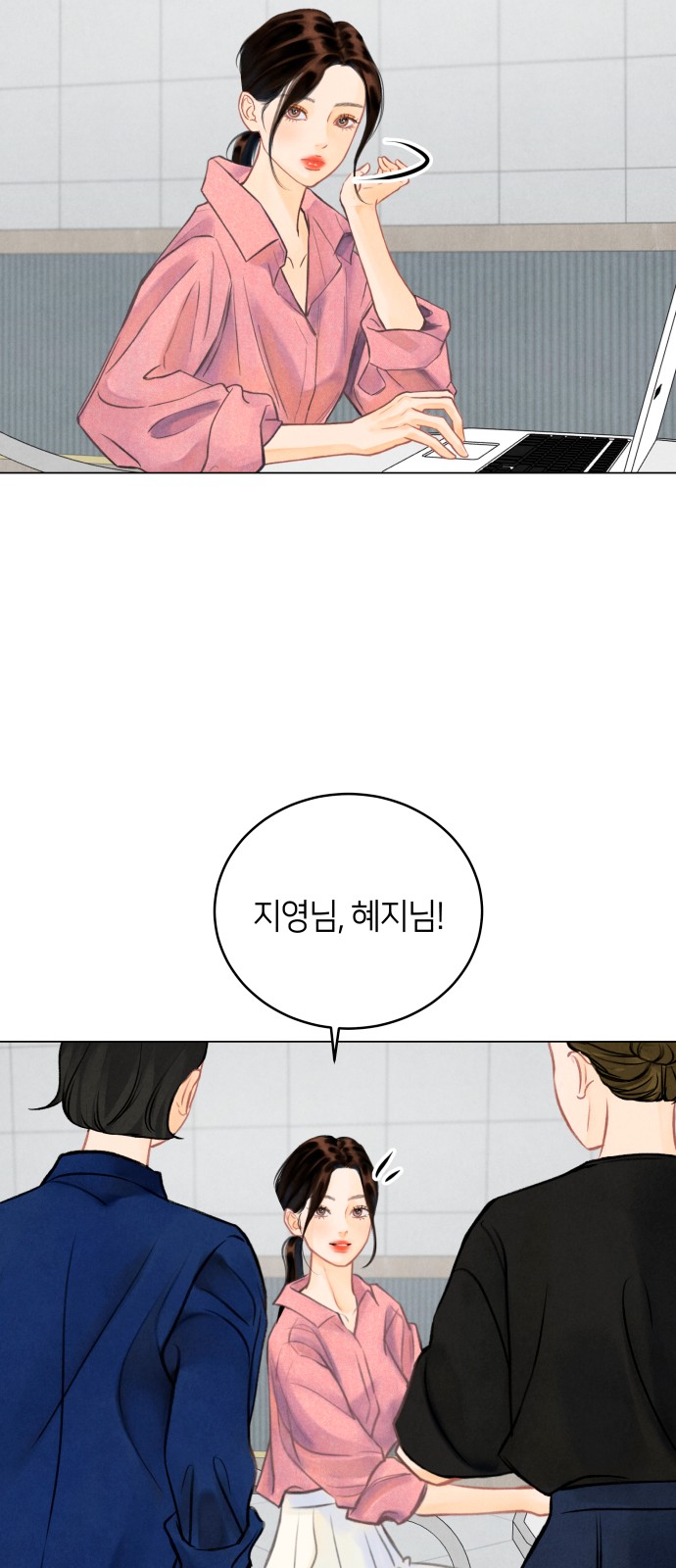 72 페이지