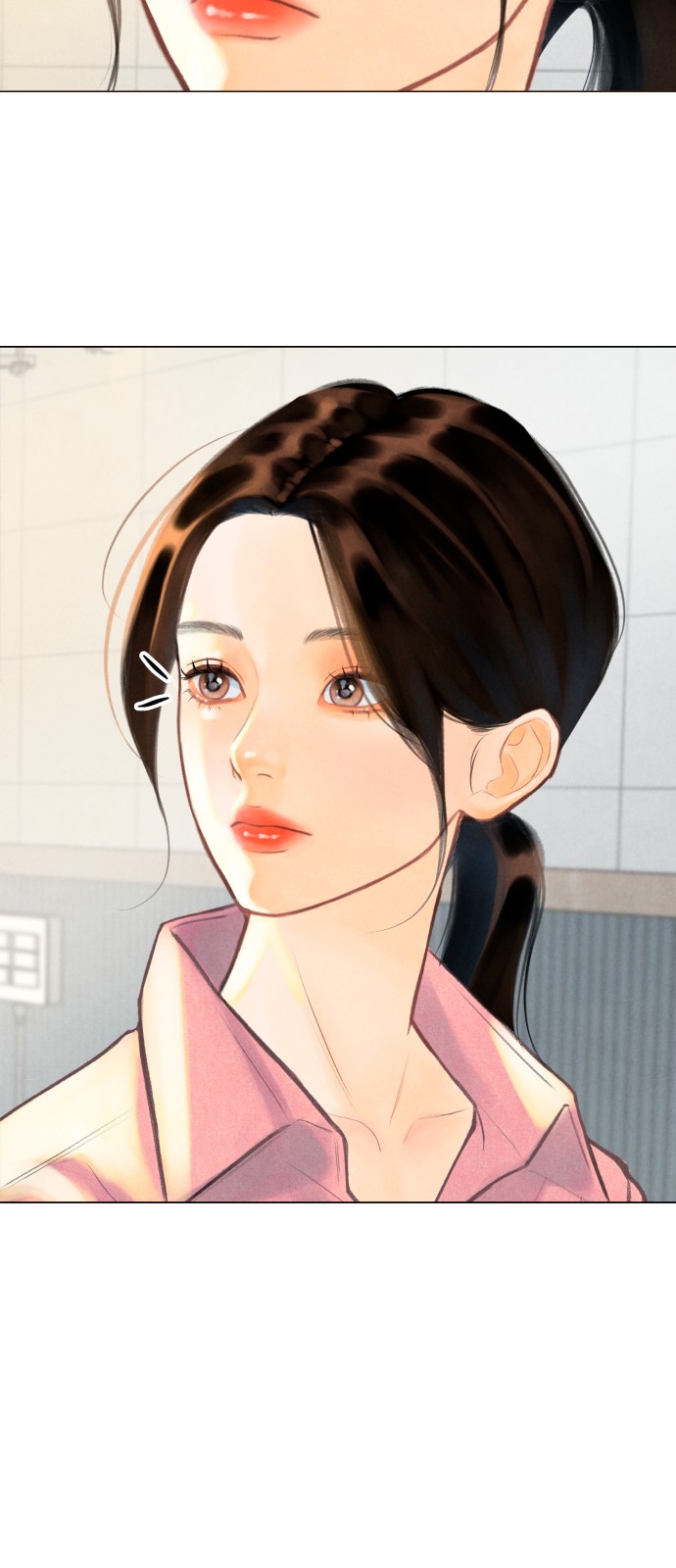 80 페이지
