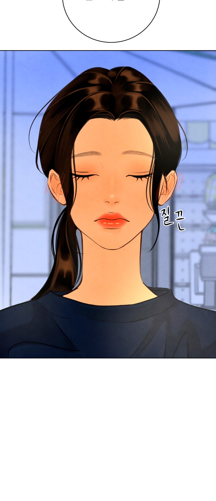 58 페이지