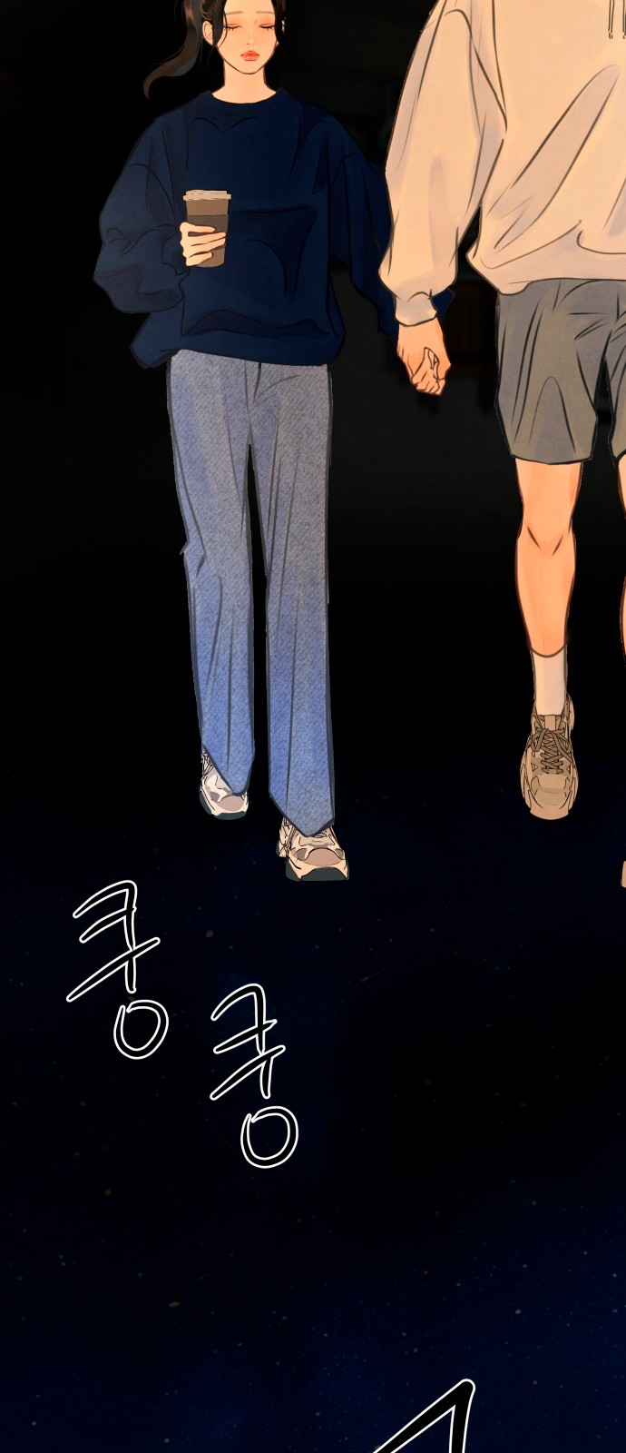 64 페이지