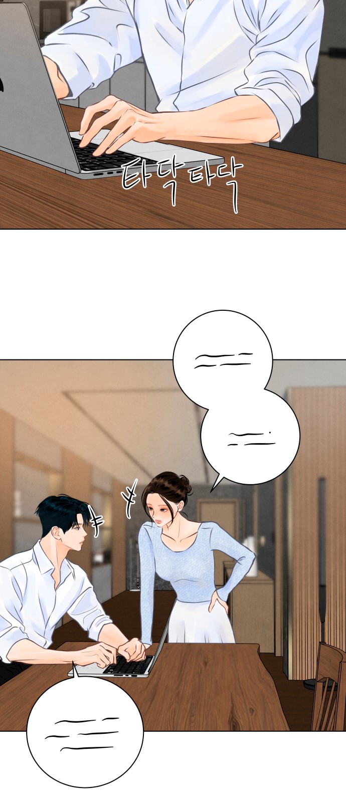 40 페이지