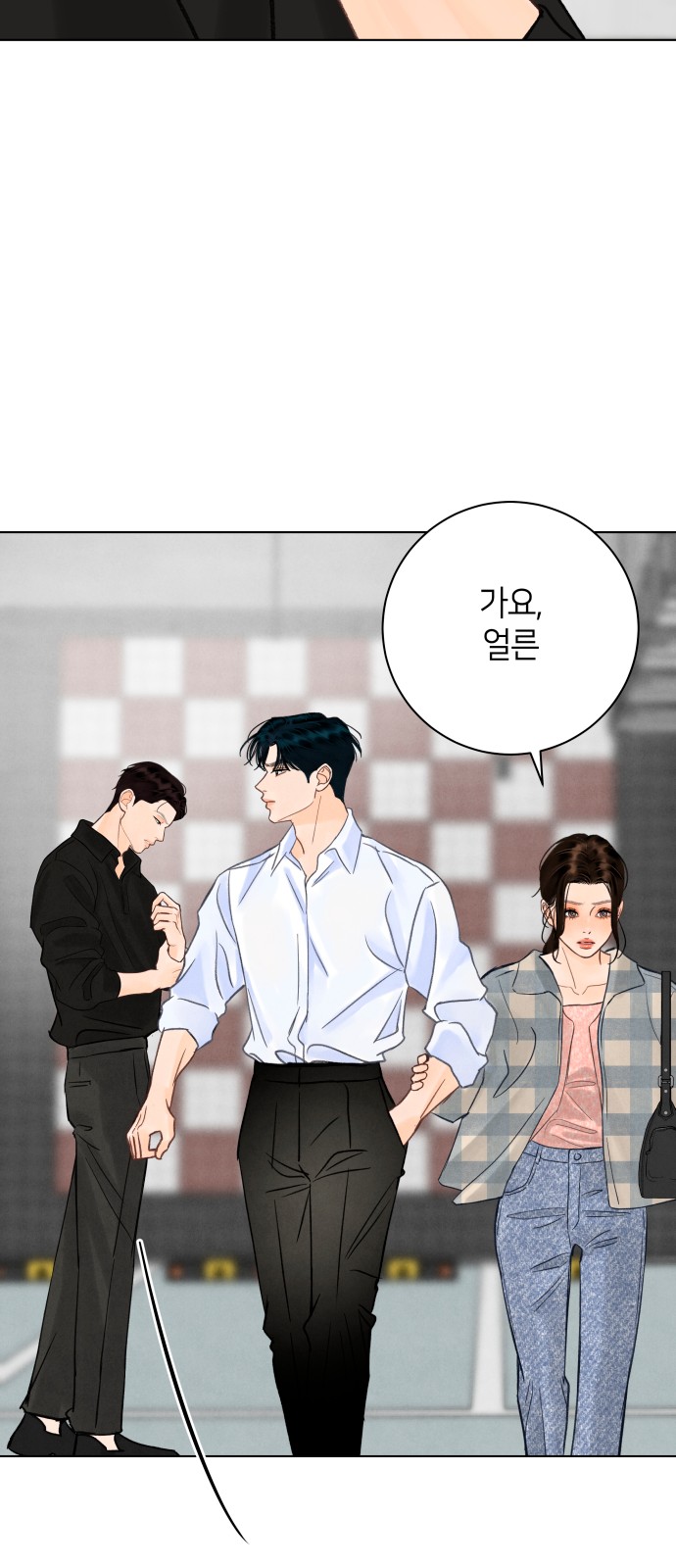 11 페이지