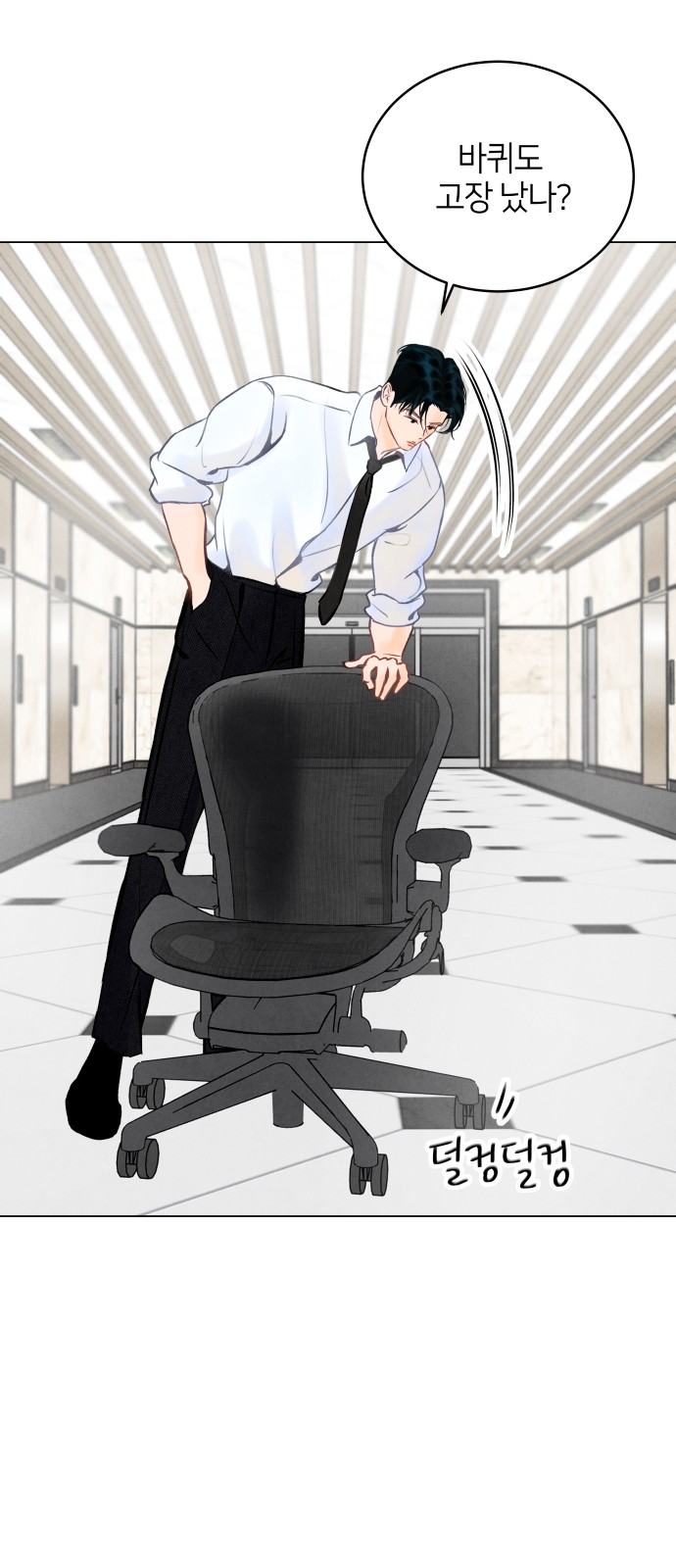 22 페이지
