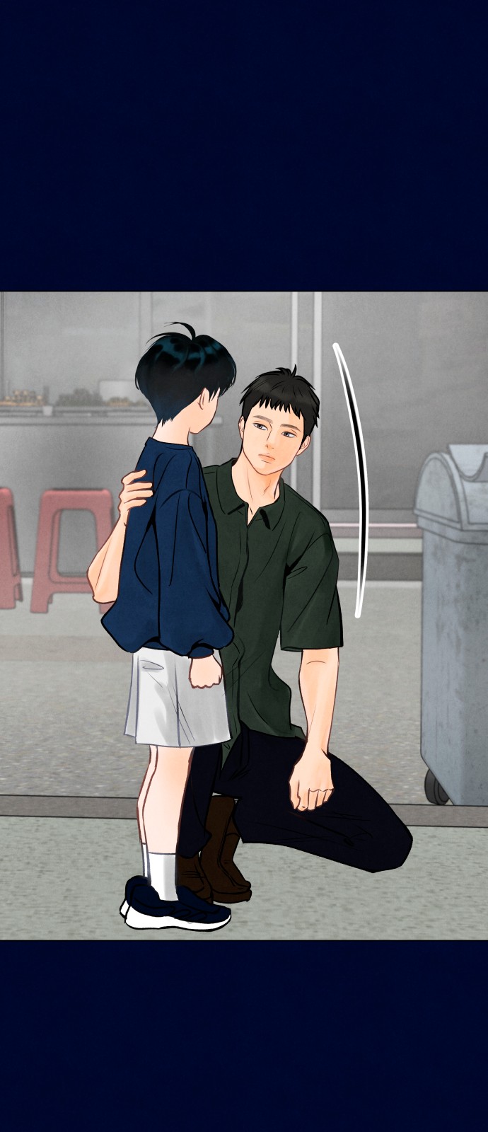 38 페이지