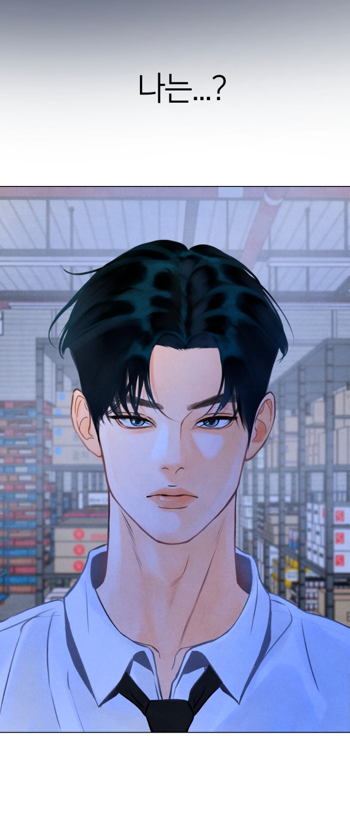 45 페이지
