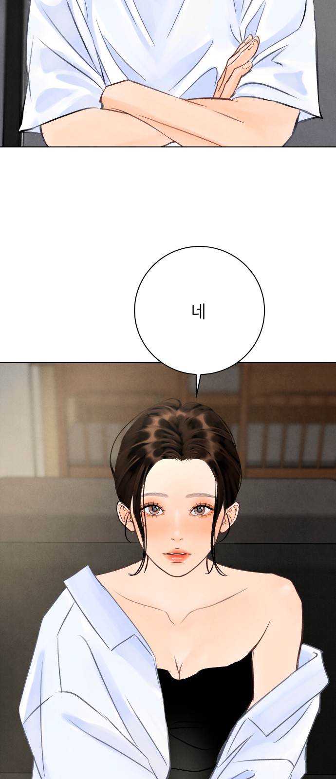 56 페이지