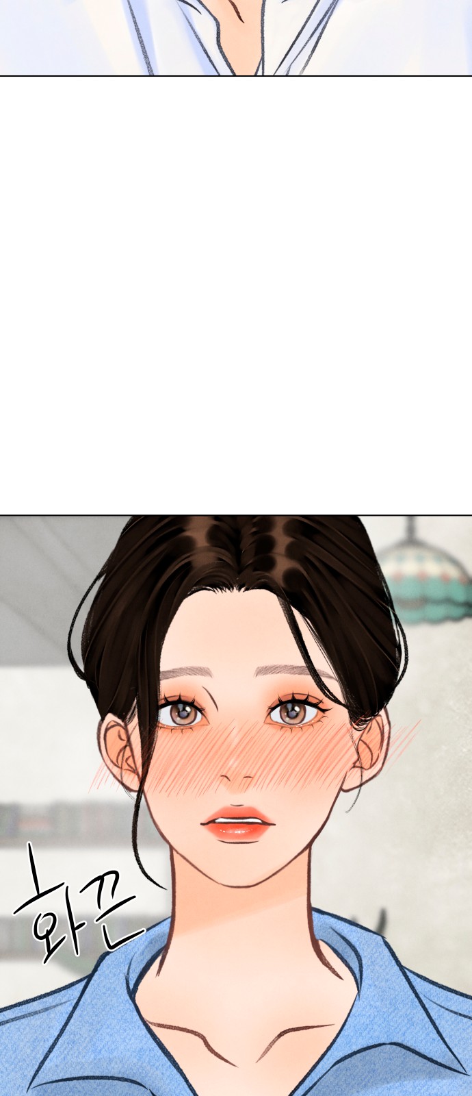 57 페이지