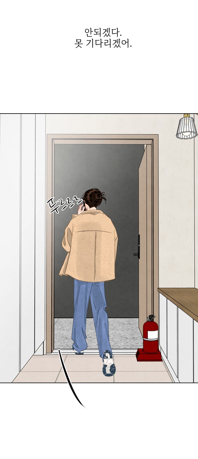 63 페이지
