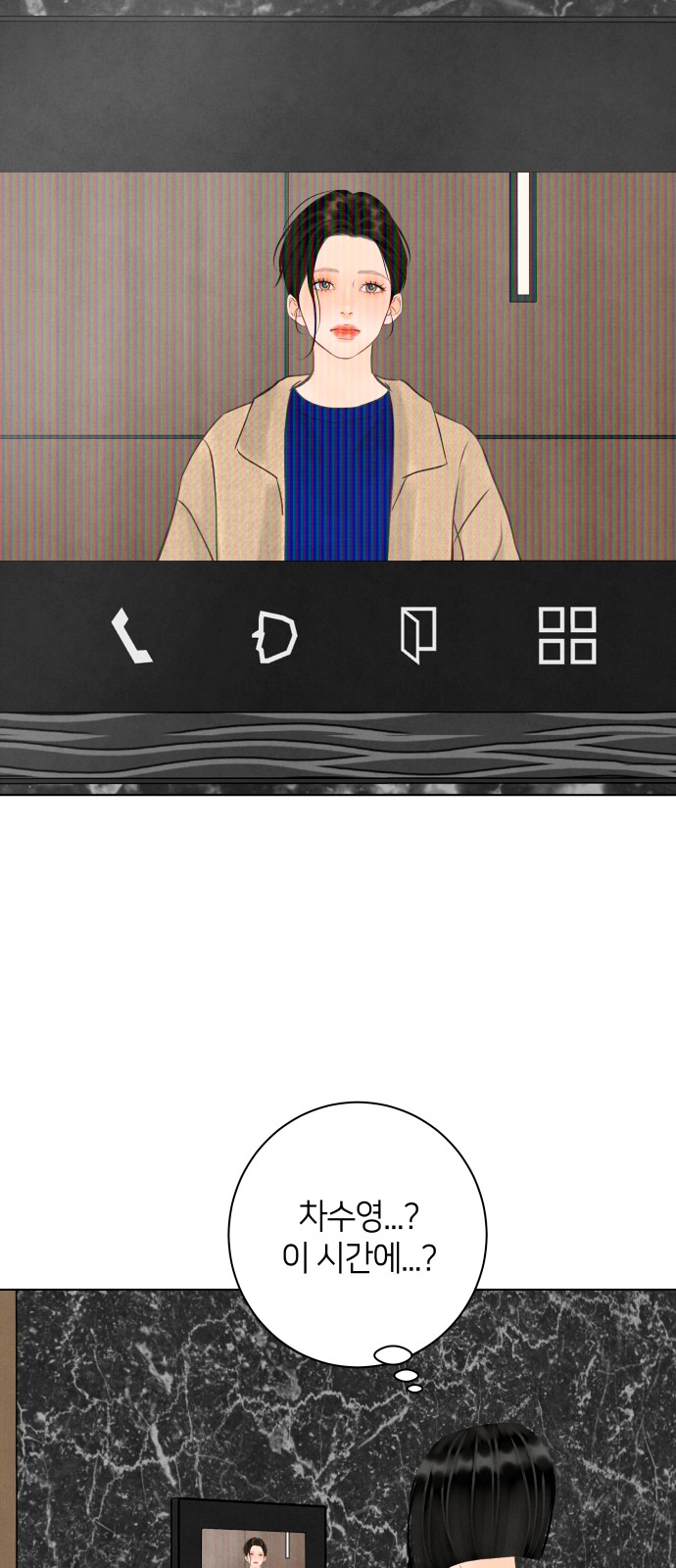 58 페이지