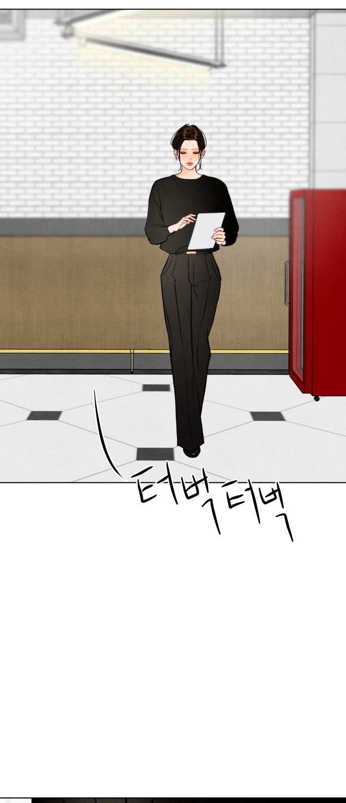 57 페이지