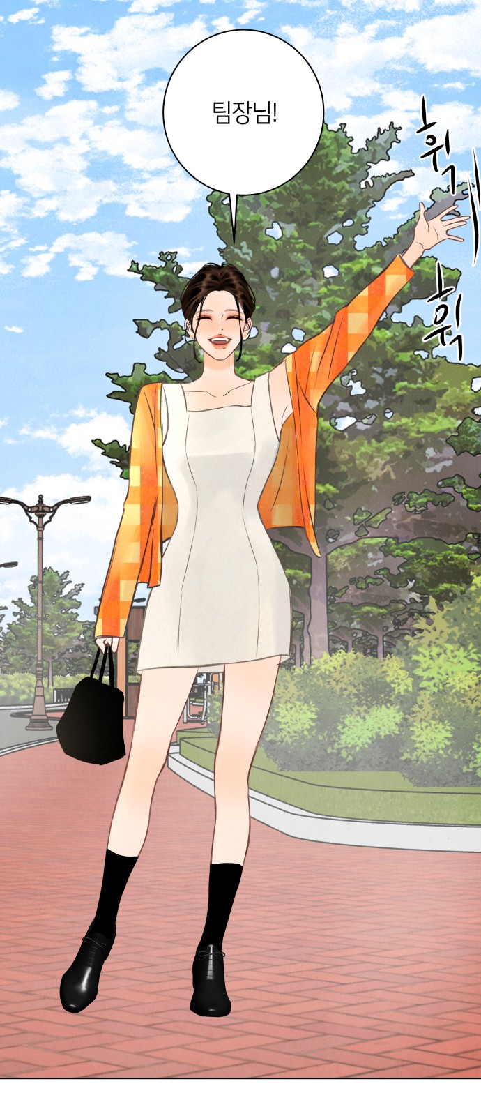 57 페이지