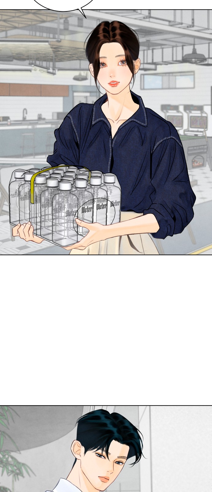 48 페이지