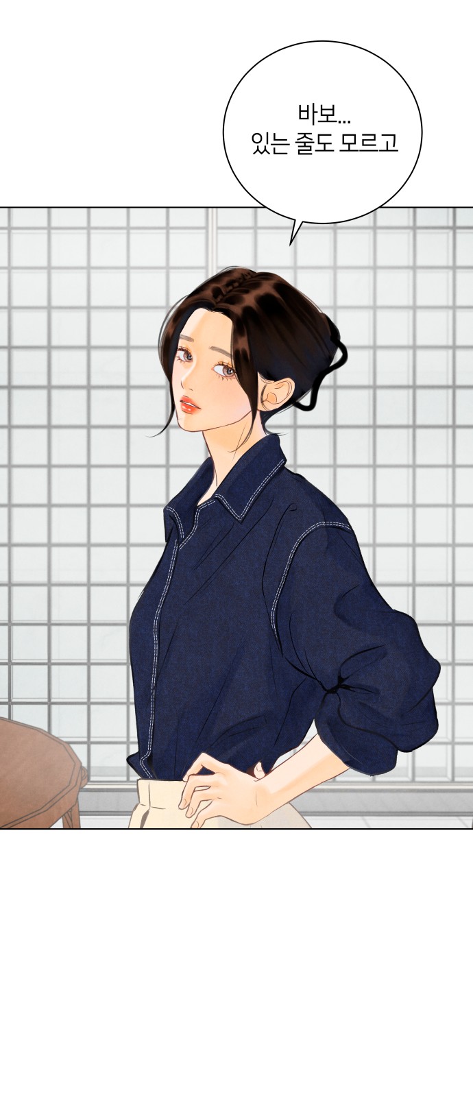 63 페이지