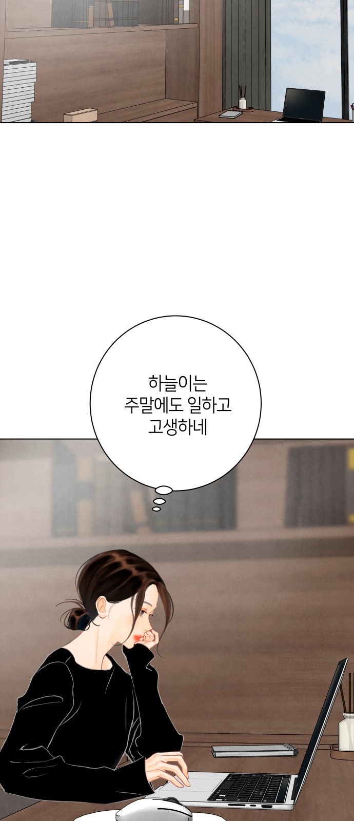 64 페이지