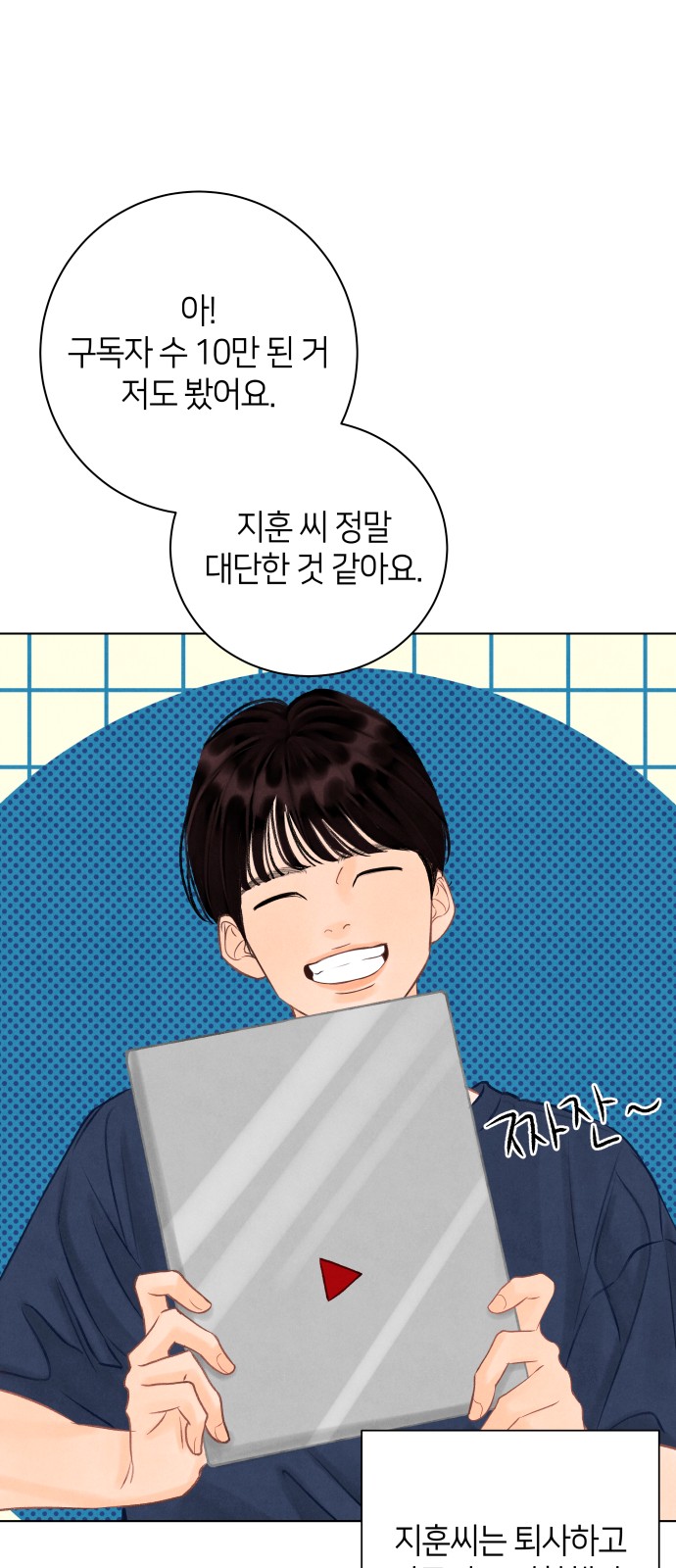 11 페이지