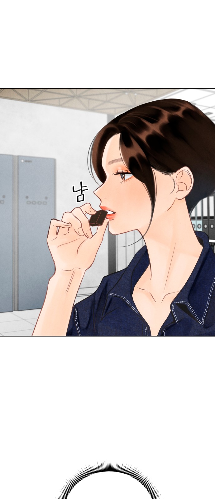 35 페이지
