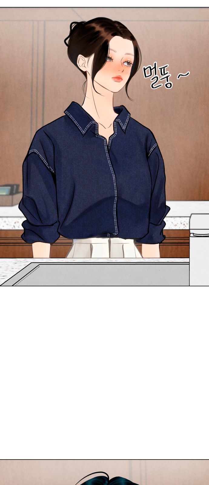 59 페이지