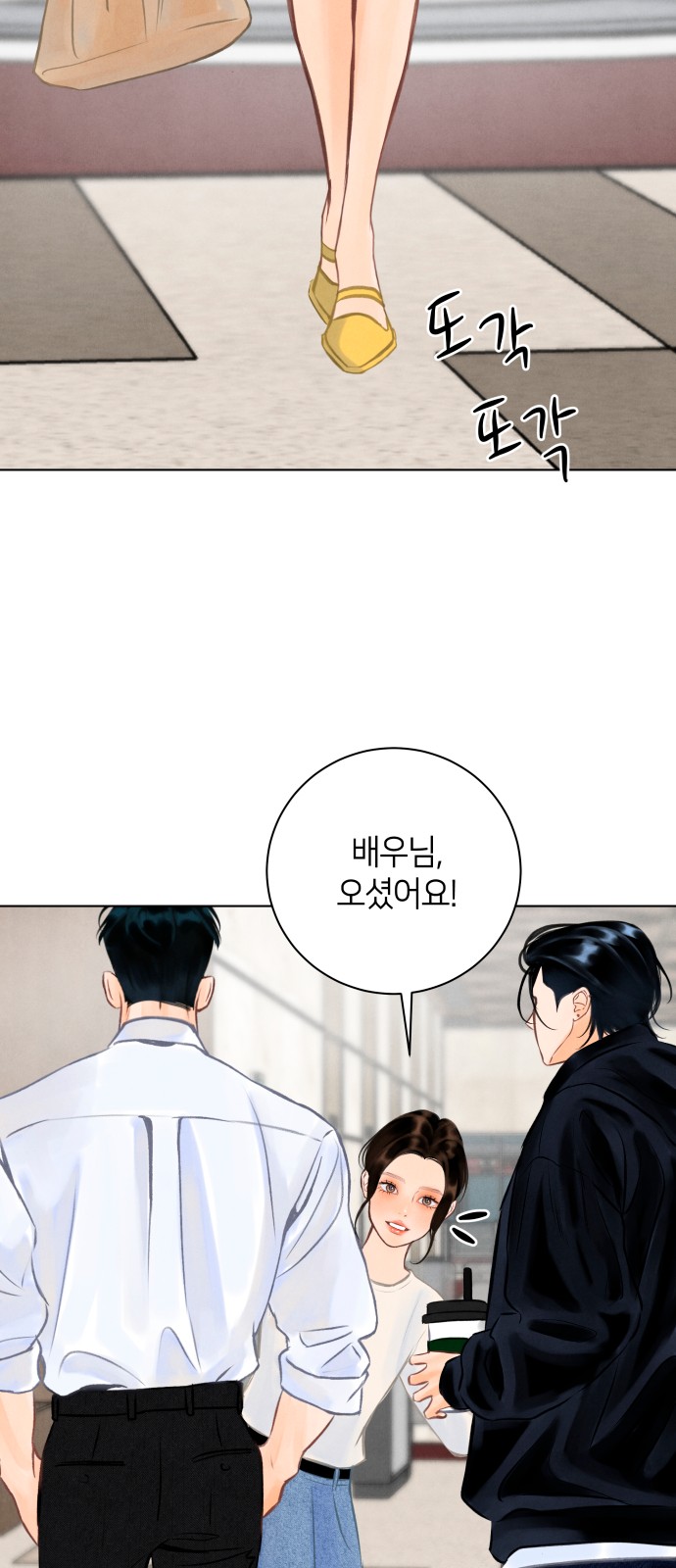 4 페이지