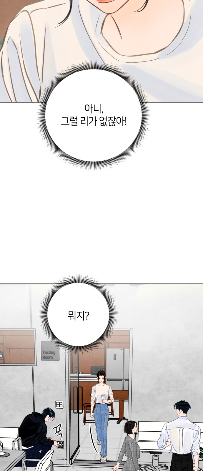 47 페이지