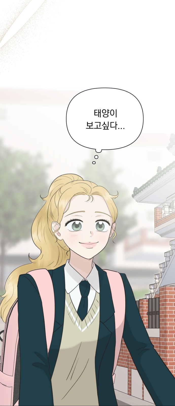 104 페이지