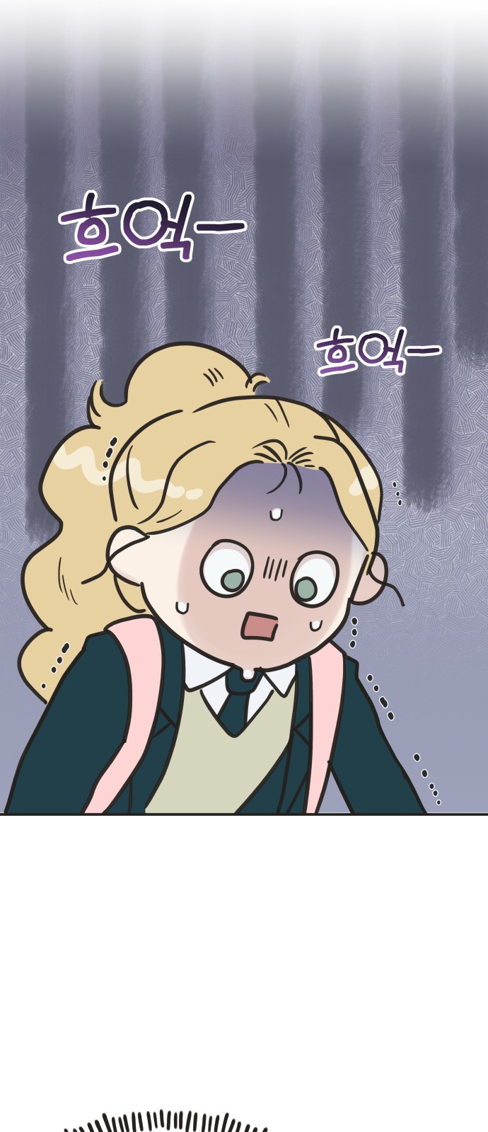 117 페이지