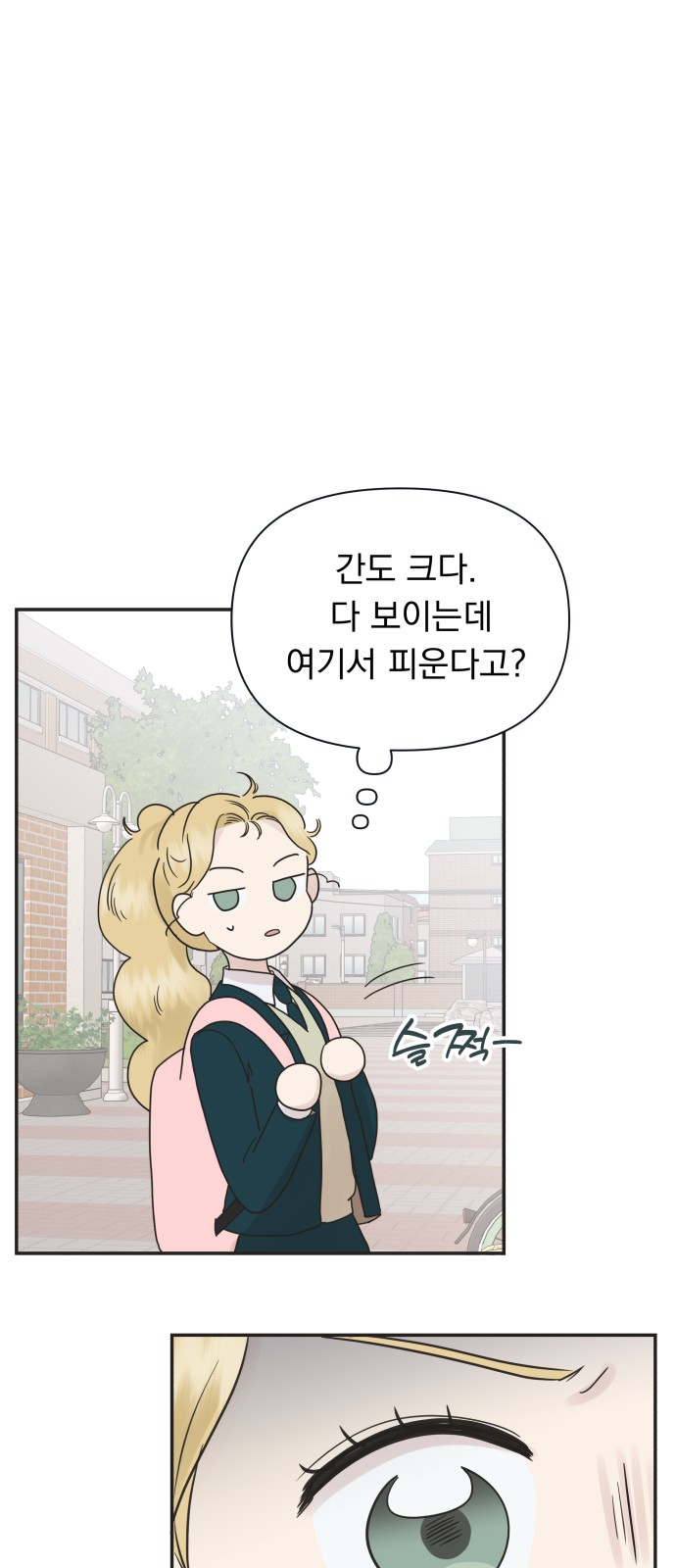 120 페이지