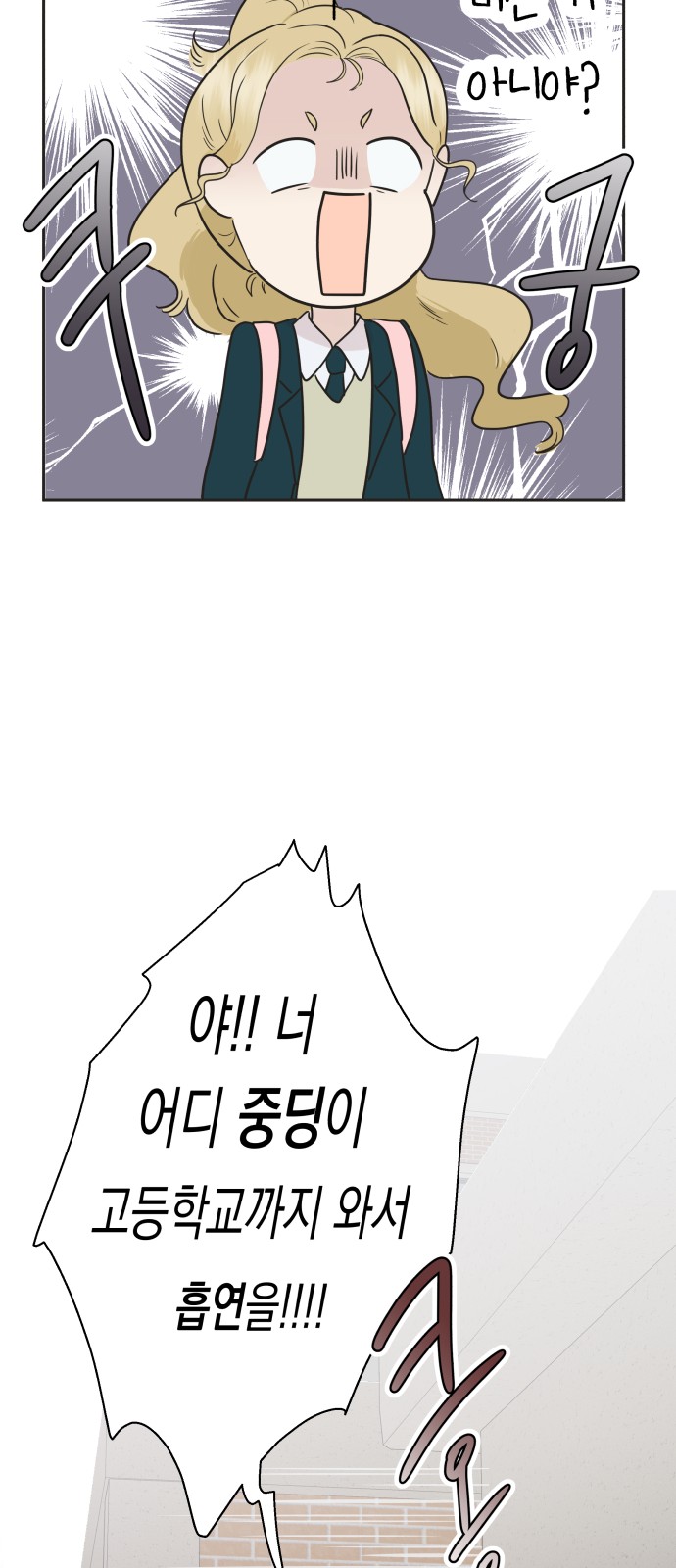 123 페이지