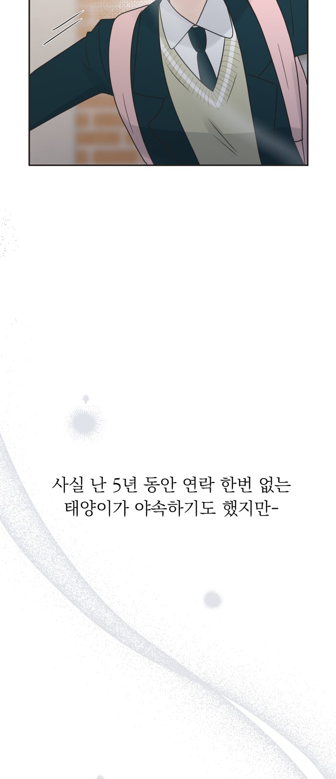 125 페이지