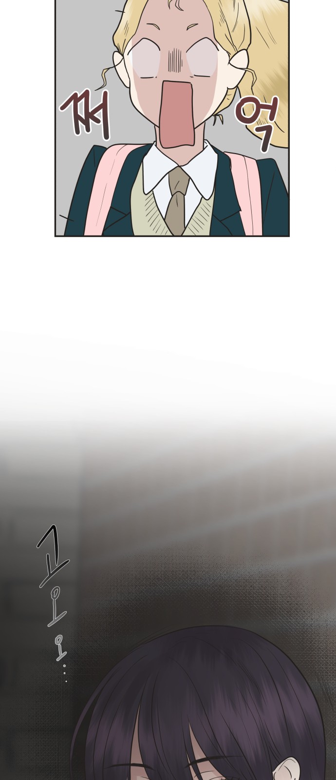 131 페이지