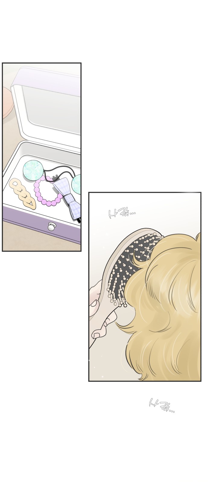 62 페이지