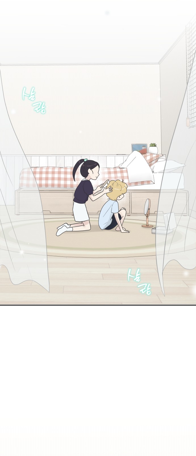 63 페이지