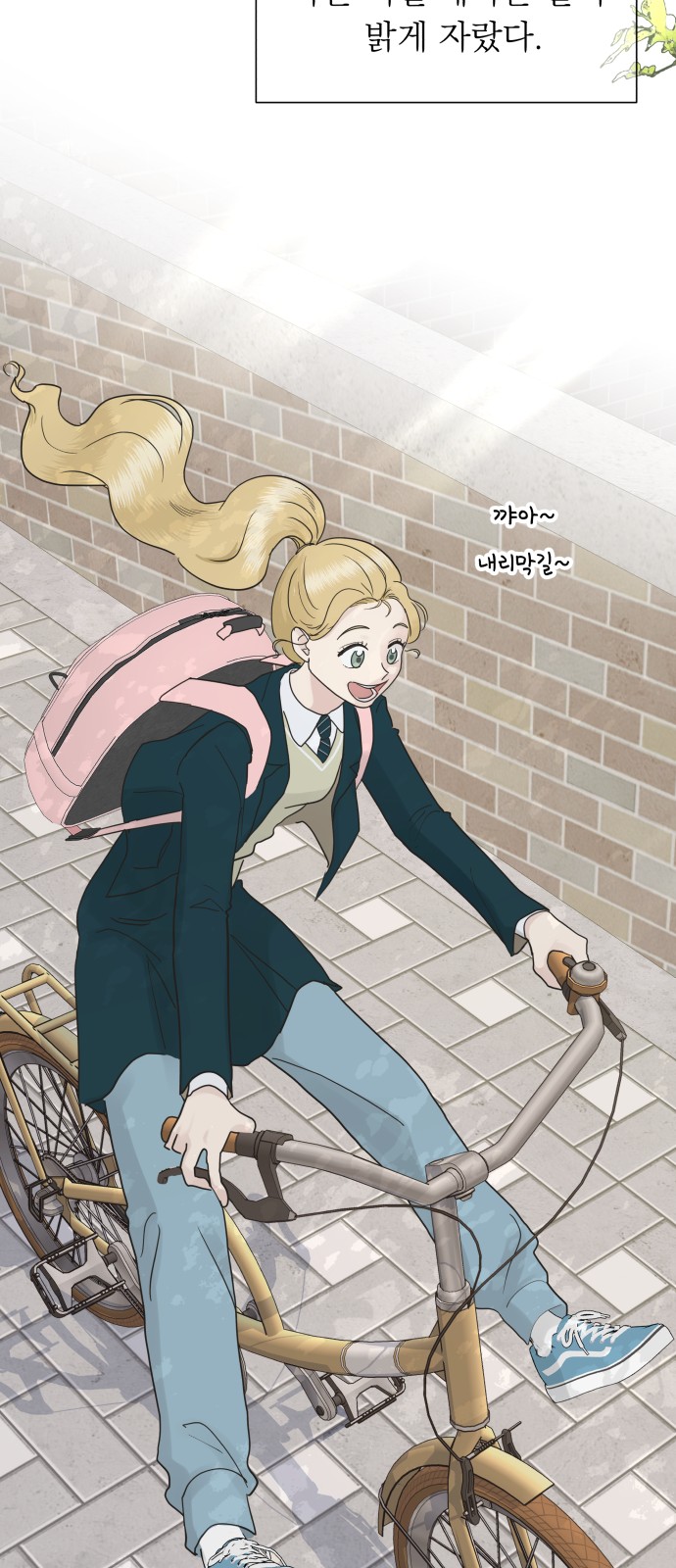 90 페이지