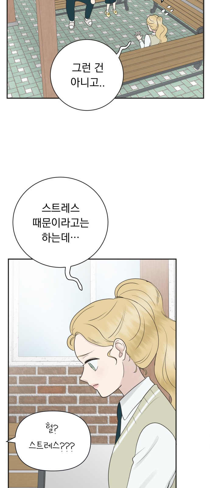 19 페이지