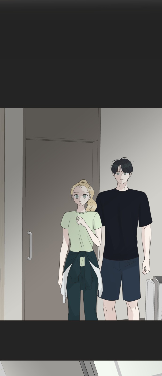 21 페이지