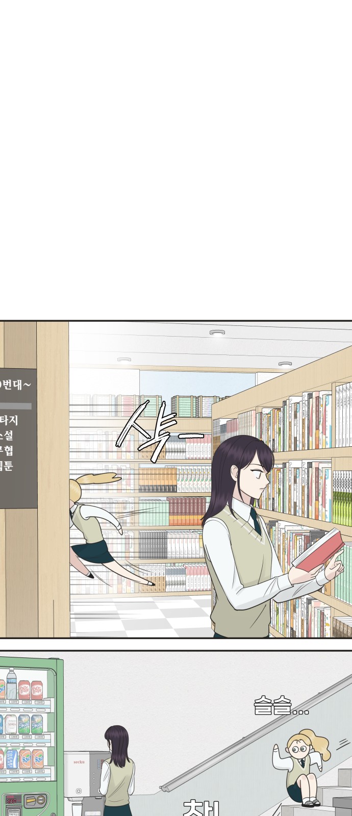 5 페이지
