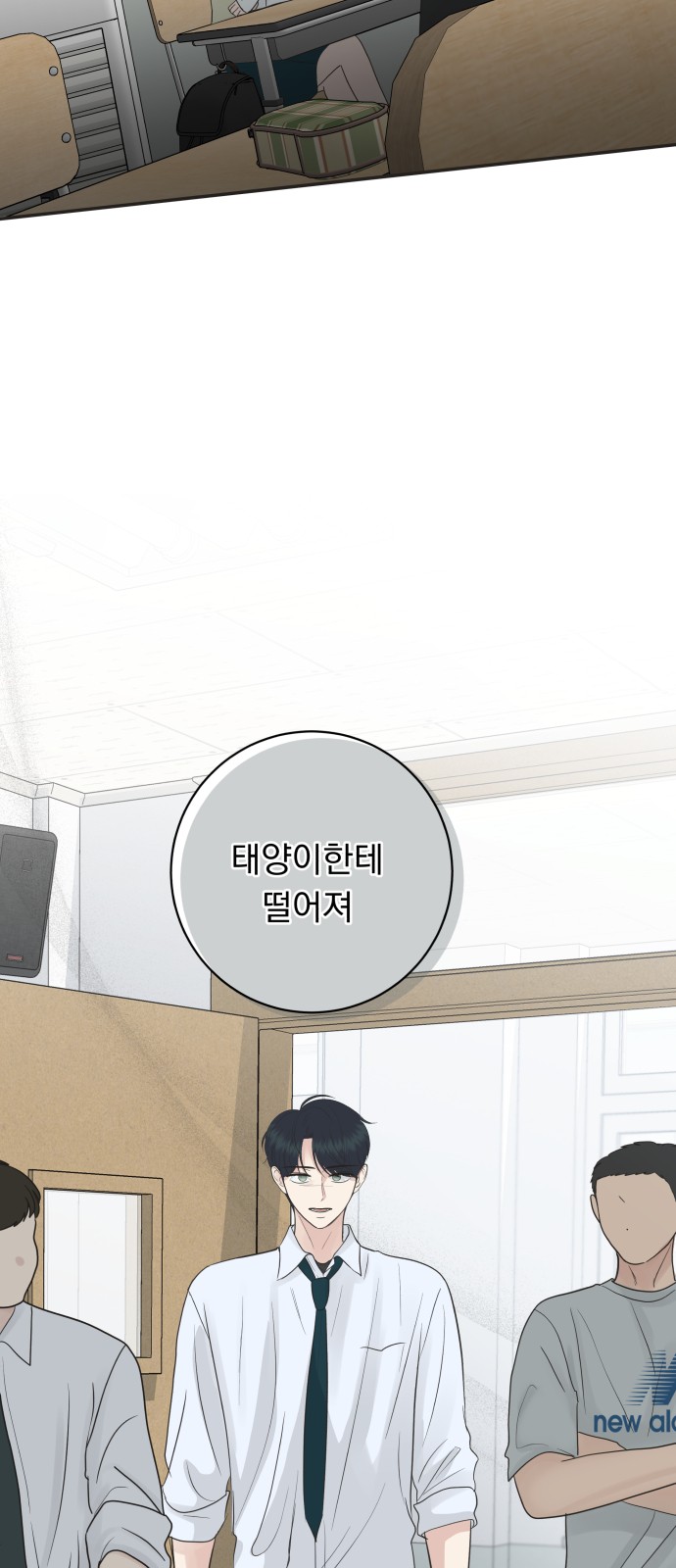 70 페이지