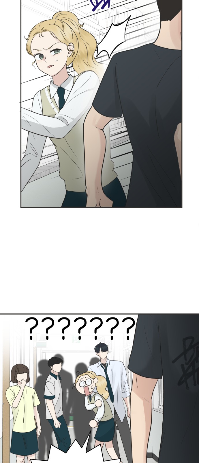 77 페이지
