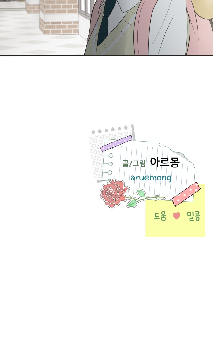 97 페이지