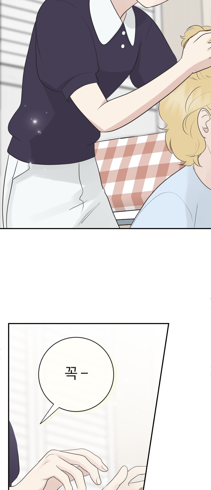 37 페이지