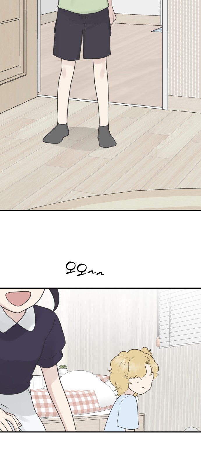 41 페이지